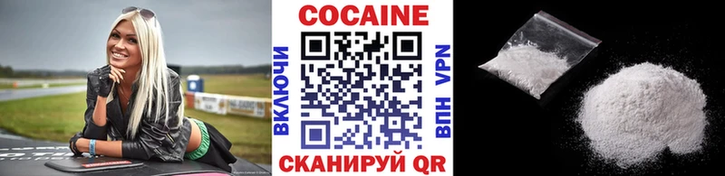 Купить наркотики цена Ульяновск МАРИХУАНА блэк спрут зеркало АМФ Мефедрон A-PVP