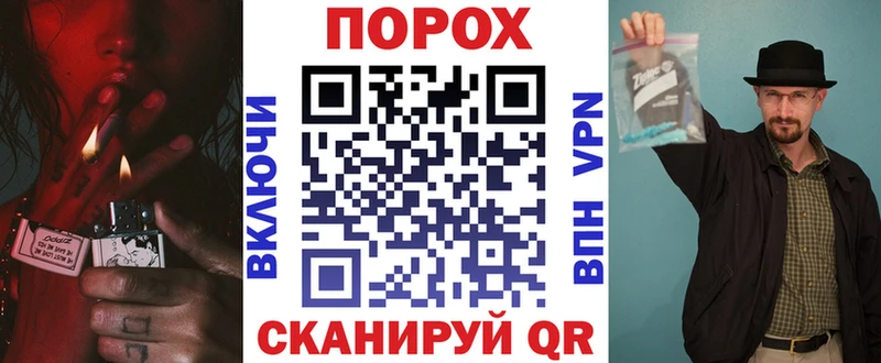 где можно купить наркотик  Ульяновск  Амфетамин 97% 