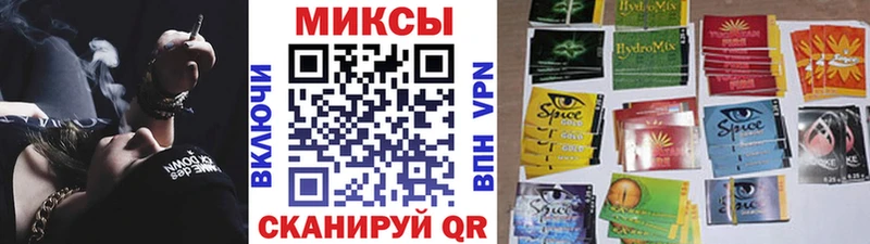 Бутират буратино  Ульяновск 