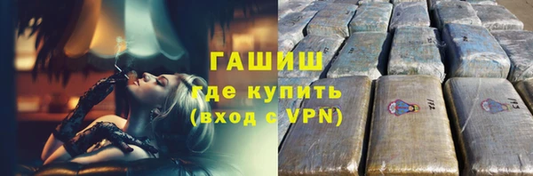 прущая мука Белоозёрский