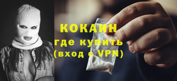 a pvp Белокуриха