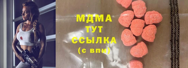 прущая мука Белоозёрский