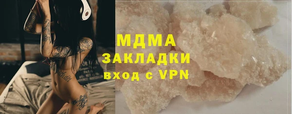 прущая мука Белоозёрский