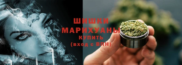 прущая мука Белоозёрский