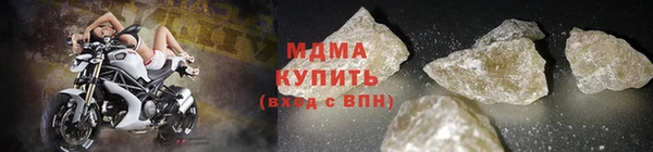 a pvp Белокуриха