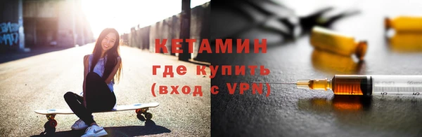 a pvp Белокуриха