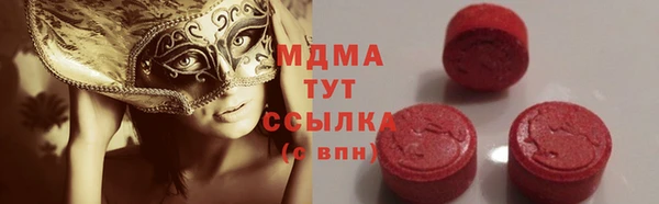 прущая мука Белоозёрский