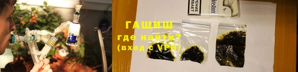 прущая мука Белоозёрский