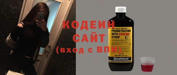 a pvp Белокуриха