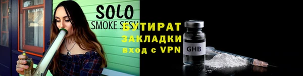 прущая мука Белоозёрский