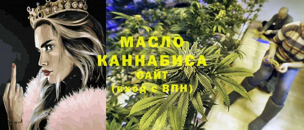 гидра Беломорск