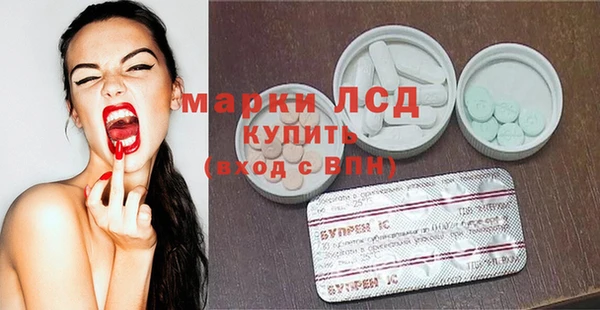 прущая мука Белоозёрский