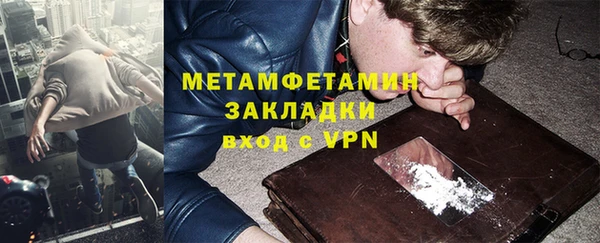 a pvp Белокуриха