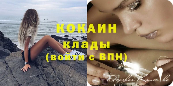 прущая мука Белоозёрский