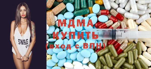 a pvp Белокуриха