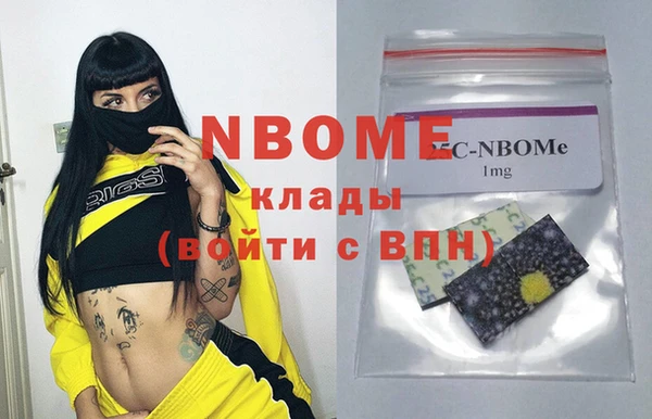 a pvp Белокуриха