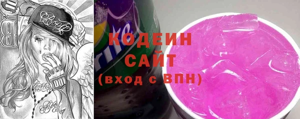 a pvp Белокуриха