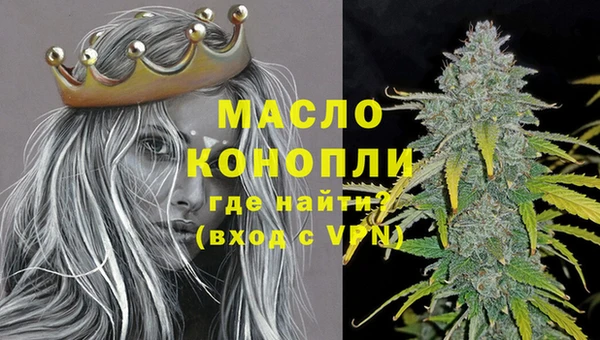 a pvp Белокуриха