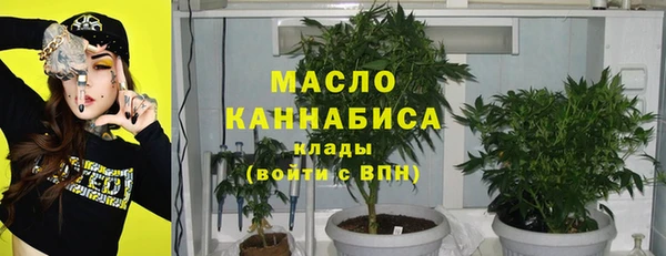 гидра Беломорск